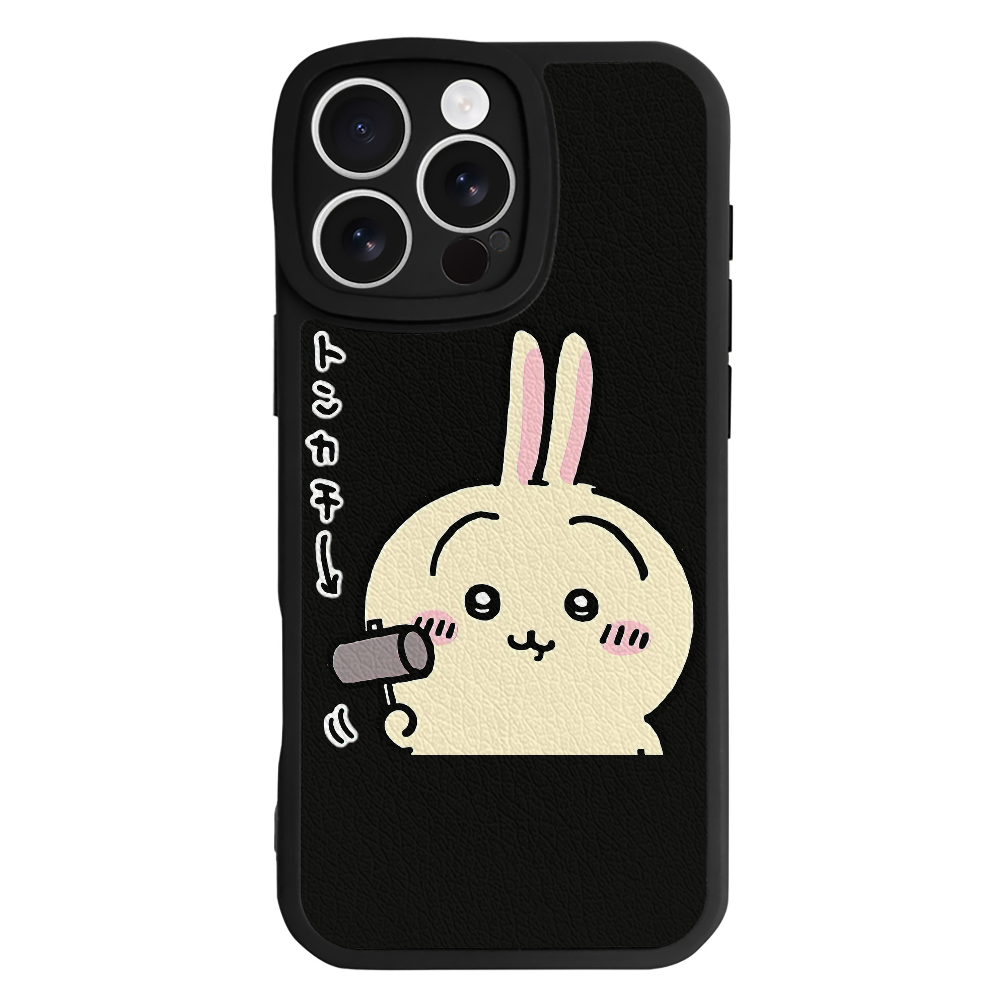 （画像用） ちいかわ うさぎ Chii-kawa usagi 【iPhone 16シリーズ対応】シリコンスマホケース（レザー調） 材質：シリコン